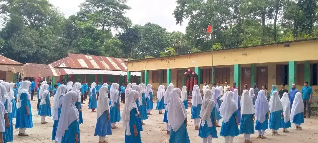 School Campus